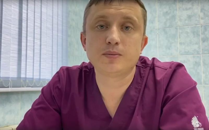 Врач С.В.Белых рассказывает о приложении "Медицинский помощник.Пациент"