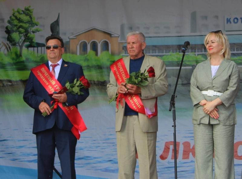 Глава ООО "МиГ" - Почетный гражданин Котласа Глава ООО "МиГ" - Почетный гражданин Котласа