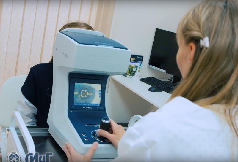 Зрение детей всегда на контроле 