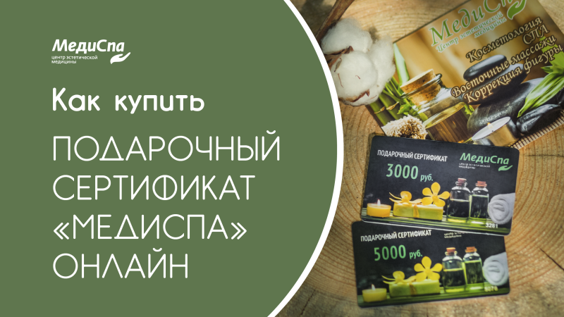 Новая услуга! Новая услуга!