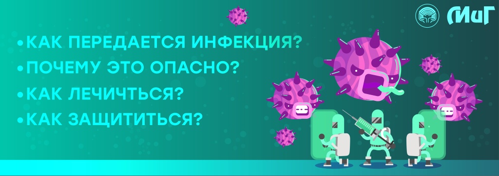1 ртв.jpg