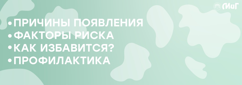 Пигмпятн2.jpg